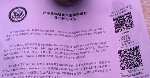 一文了解汽車CAN總線技術(shù)原理