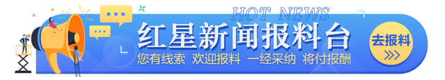 車剛修好再遇事故，車燈遭拒賠 人壽財(cái)險(xiǎn)：要視頻證明，交警認(rèn)定也不行