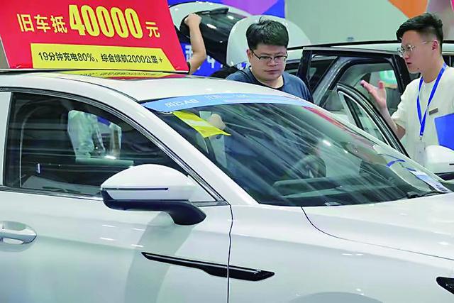 “這是我用得最有價(jià)值的一筆錢”，重慶汽車、家電以舊換新，百萬(wàn)人受益