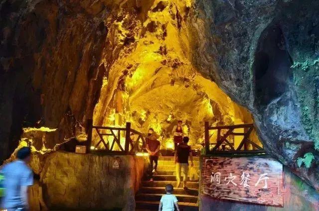 驚！貴州其實(shí)是座“洞府迷宮”，藏在深山的溶洞，你去過幾個(gè)？