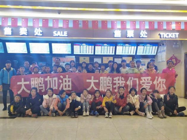 波希知穗低污染成為 行知優(yōu)才可謂司空見慣然