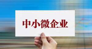 汽車維修公司辦理(西安開汽車維修三類資質(zhì)基本流程)