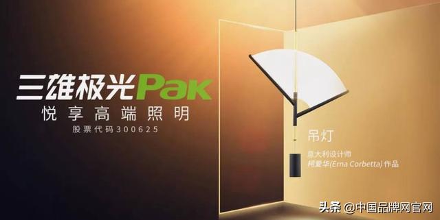 什么牌子的燈泡質(zhì)量好？來看看這10個品牌再下單