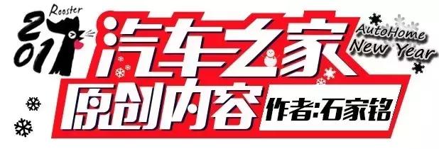 廠家是因為便宜，霧燈不用LED的？其實是……