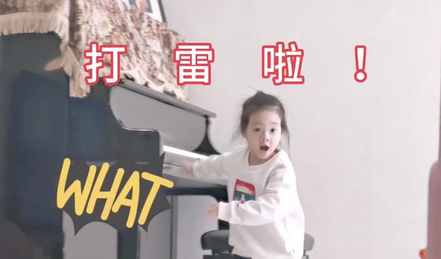 伊東千奈美的具 星際之大帥威武說創(chuàng)