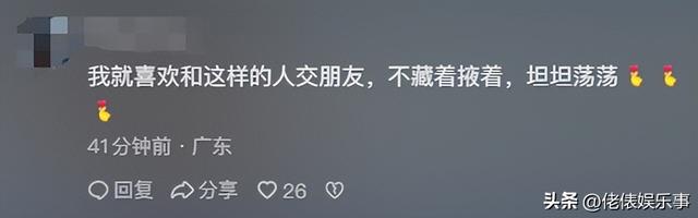離譜！三亞灣女子海灘脫光衣服裸拍，現(xiàn)場(chǎng)不堪入目，游客圍觀拍照