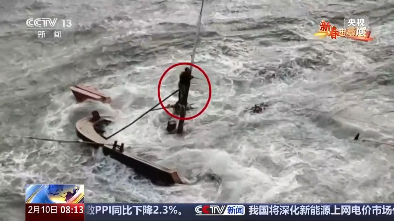迎風(fēng)戰(zhàn)浪 救助飛行隊如何做到“天降神兵”？