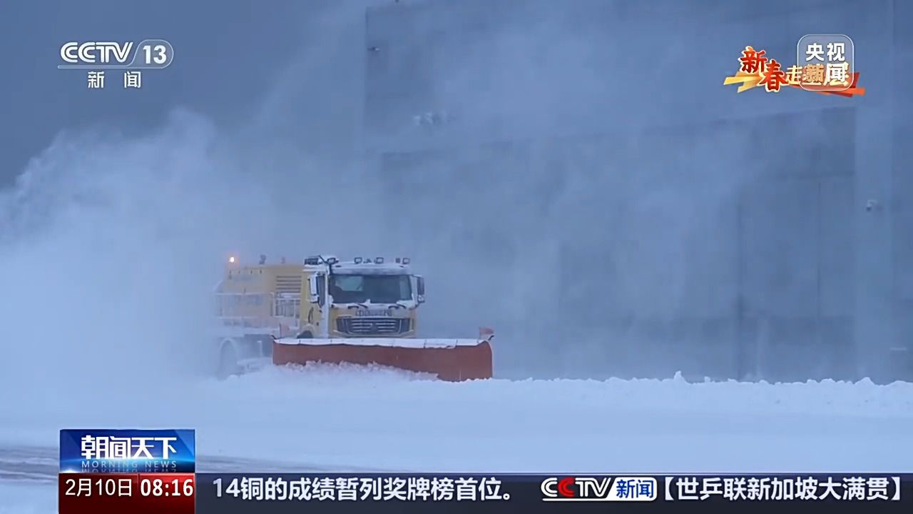 迎風(fēng)戰(zhàn)浪 救助飛行隊如何做到“天降神兵”？