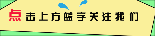 不忍直視！女明星耍流氓毀三觀，脫褲索吻摸屁股，男人都自愧不如