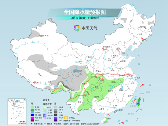 “七九”開端全國大部回暖局地升溫超10℃ 明起南方陰雨再度發(fā)展