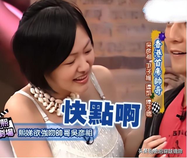 不忍直視！女明星耍流氓毀三觀，脫褲索吻摸屁股，男人都自愧不如