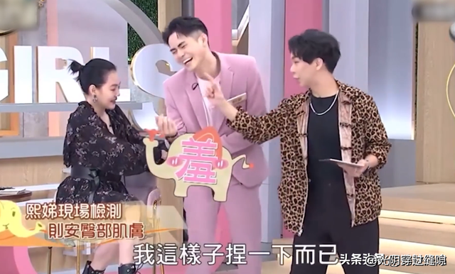 不忍直視！女明星耍流氓毀三觀，脫褲索吻摸屁股，男人都自愧不如