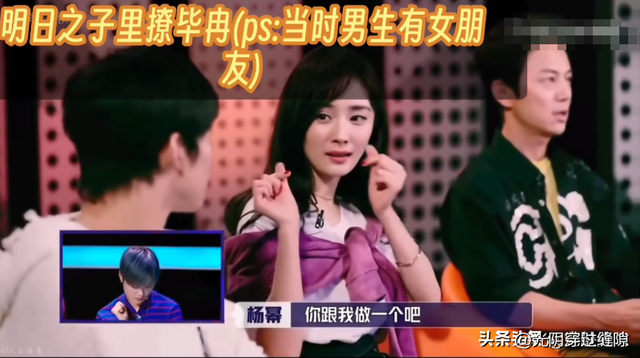 不忍直視！女明星耍流氓毀三觀，脫褲索吻摸屁股，男人都自愧不如