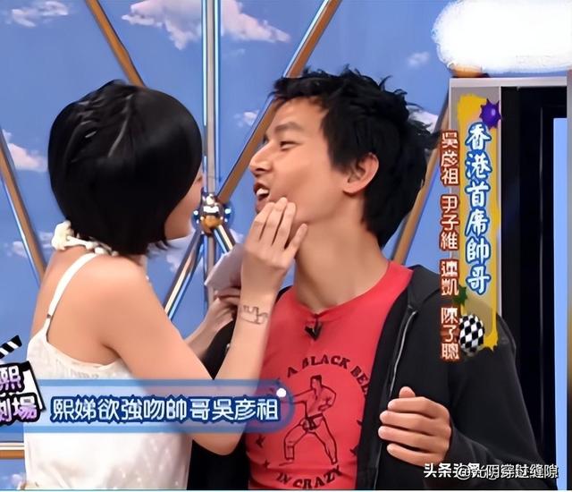 不忍直視！女明星耍流氓毀三觀，脫褲索吻摸屁股，男人都自愧不如
