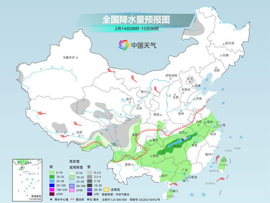 “七九”開端全國大部回暖局地升溫超10℃ 明起南方陰雨再度發(fā)展