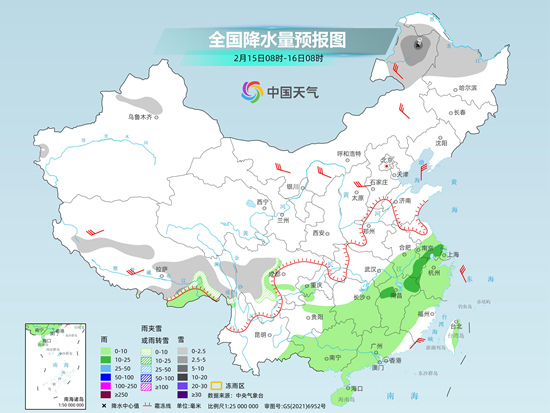 “七九”開端全國大部回暖局地升溫超10℃ 明起南方陰雨再度發(fā)展