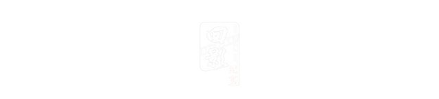 蘇州小伙被神秘毒蛇咬傷，為了救他全城出動，毒蛇到底有多恐怖