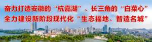 當(dāng)涂汽車站時(shí)刻表(明天起，班次調(diào)整)