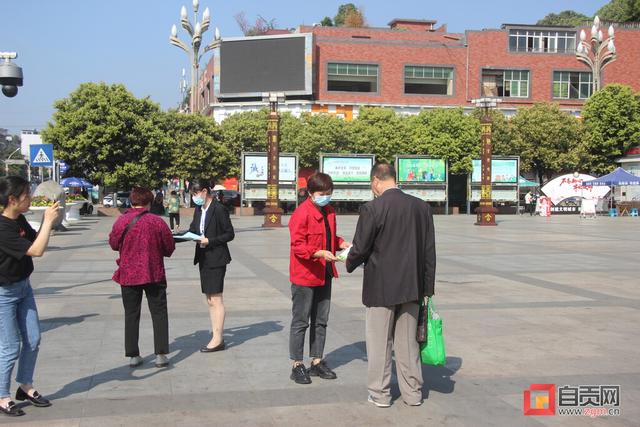 富順縣汽車維修行業(yè)協(xié)會創(chuàng)新舉措 精心策劃組織“3·15”宣傳活動