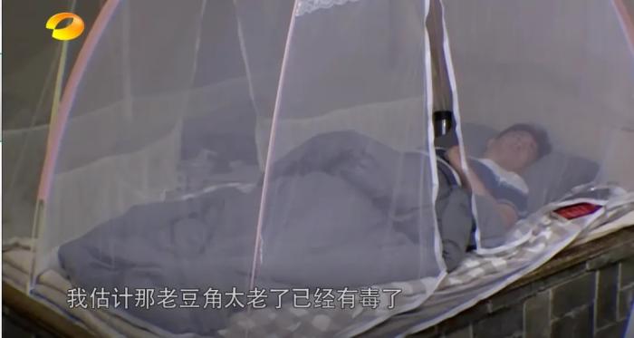 “聚餐不得用四季豆”，網(wǎng)友吵翻了