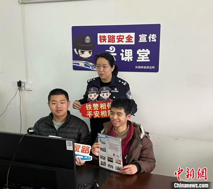 將鐵路“隱患風(fēng)險”變“護(hù)路保險”的“鐵娘子”王金