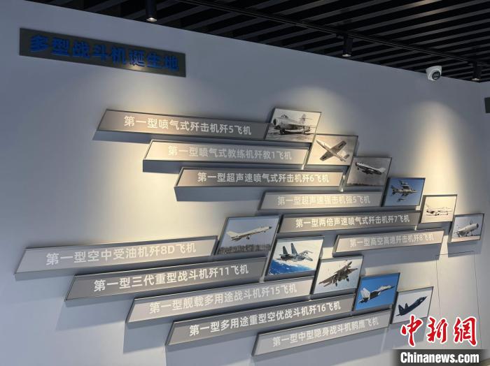 加快科技創(chuàng)新，國(guó)有企業(yè)駛?cè)氚l(fā)展快車道