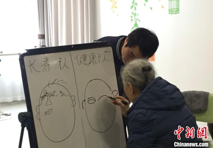 上海出爐《專業(yè)照護(hù)型老年人日托所建設(shè)與服務(wù)指南》