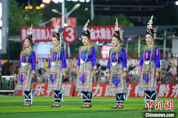 三天簽約四城 貴州“村超”全國賽進(jìn)入籌備階段