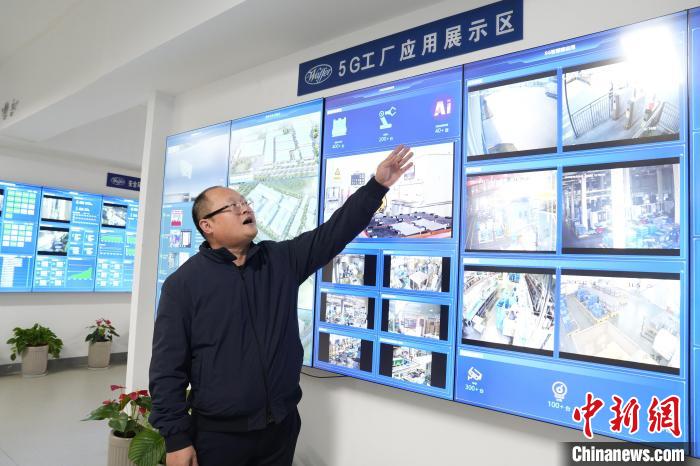 安徽馬鞍山：智能工廠“鏈”接全球 產(chǎn)業(yè)升級(jí)跑出加速度
