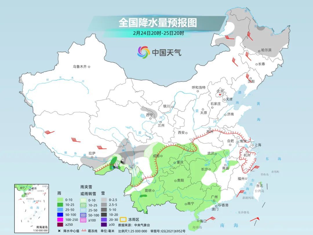 “搶先版”春意即將上線 月底南北方氣溫扎堆創(chuàng)新高