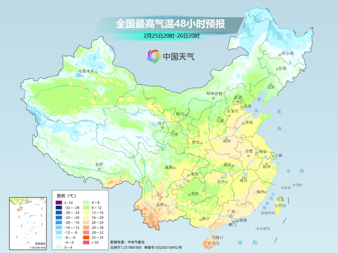 “搶先版”春意即將上線 月底南北方氣溫扎堆創(chuàng)新高