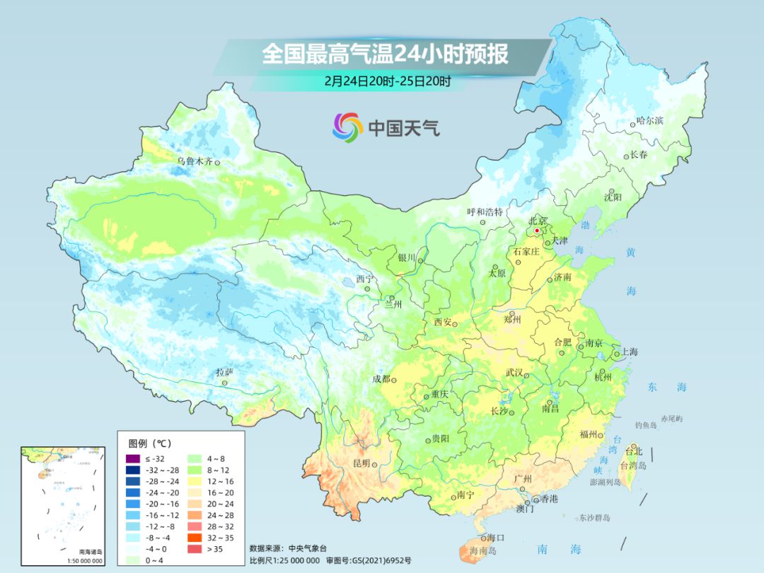 “搶先版”春意即將上線 月底南北方氣溫扎堆創(chuàng)新高