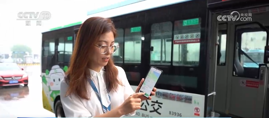 民生一件事｜提升公交便民力度 刷新百姓“幸福指數(shù)”