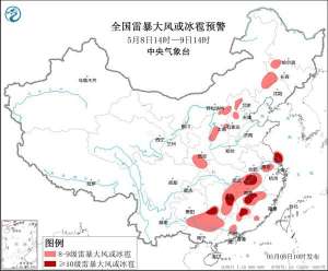 警惕強(qiáng)對(duì)流！南方進(jìn)入雨水最強(qiáng)時(shí)段 北方大范圍降雨來(lái)襲