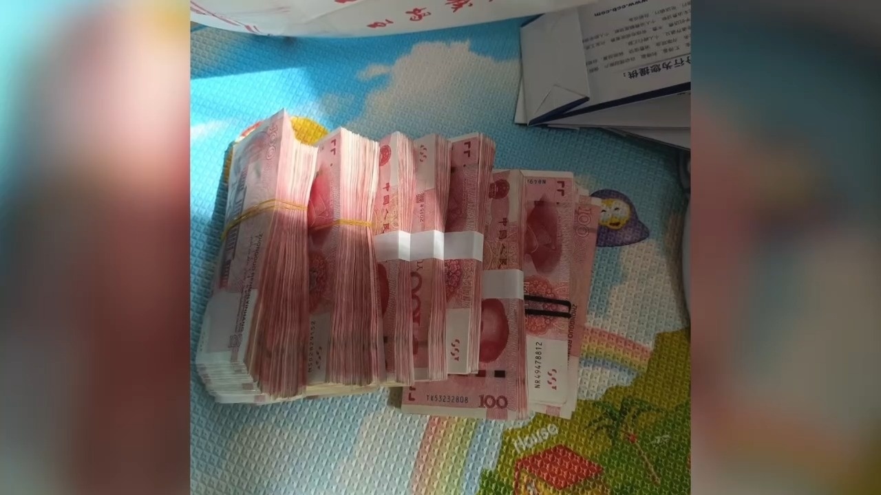 約貨拉拉運現(xiàn)金？警方緊急攔截！電詐又出新套路