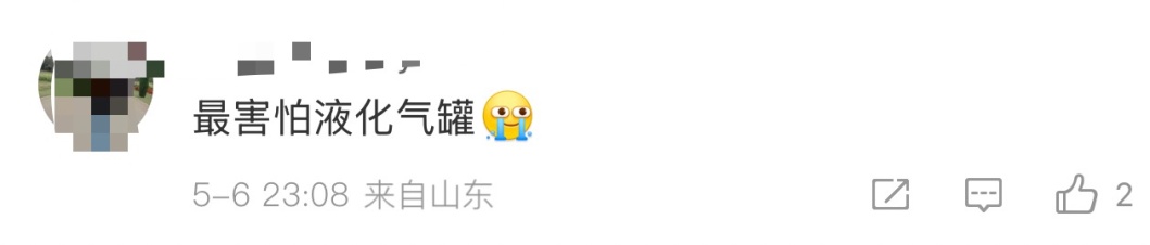 瞬間爆炸，全身95%燒傷！很多家庭用，小心！