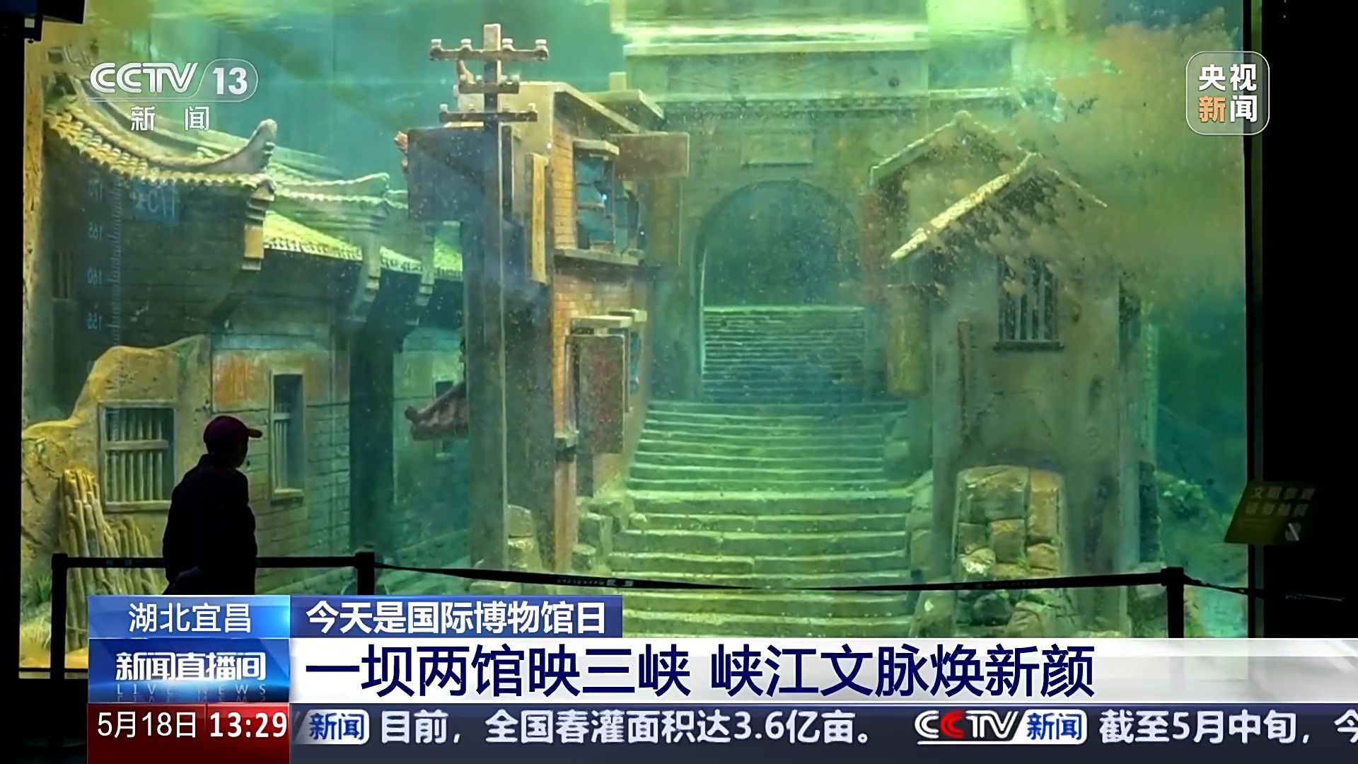 打卡不重樣 博物館奇妙之旅攻略收藏+走起！