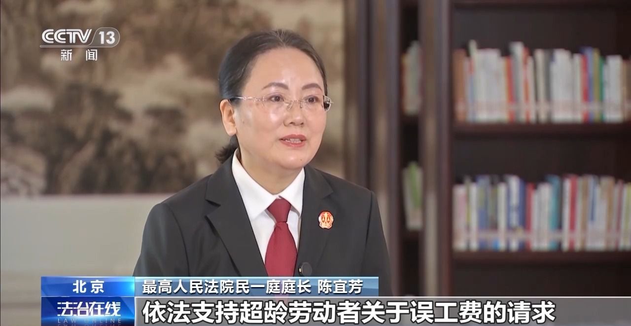 主播拒絕“擦邊”要賠50萬？離家30年想繼承遺產(chǎn)？法院判決大快人心→