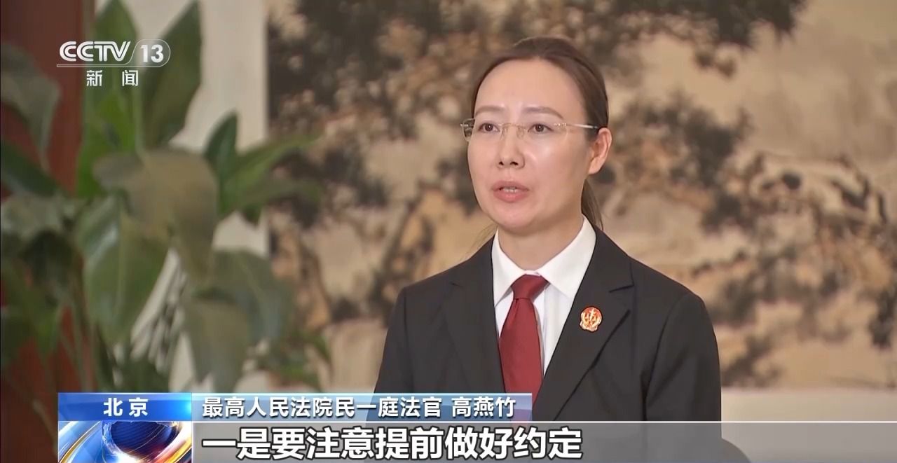 主播拒絕“擦邊”要賠50萬？離家30年想繼承遺產(chǎn)？法院判決大快人心→
