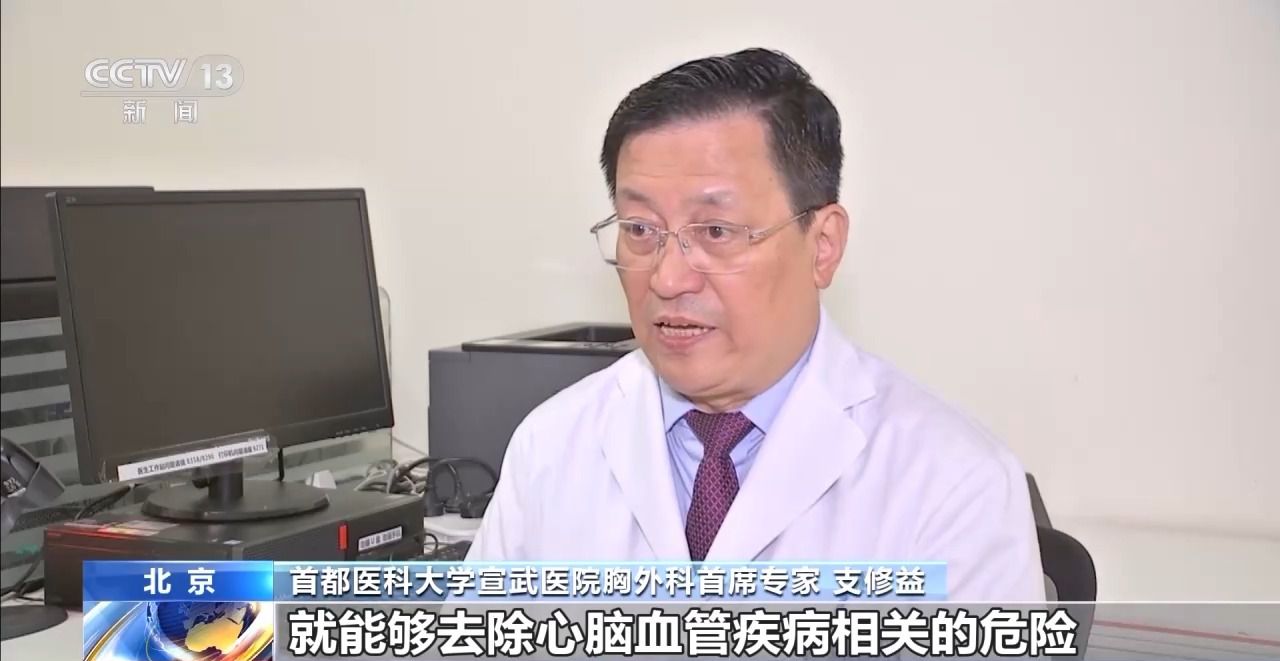 吸煙不往肺里吸就無害？細(xì)支煙危害更低？這些戒煙誤區(qū)你別中招
