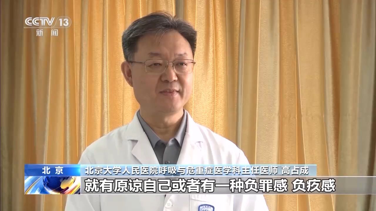 吸煙不往肺里吸就無害？細(xì)支煙危害更低？這些戒煙誤區(qū)你別中招