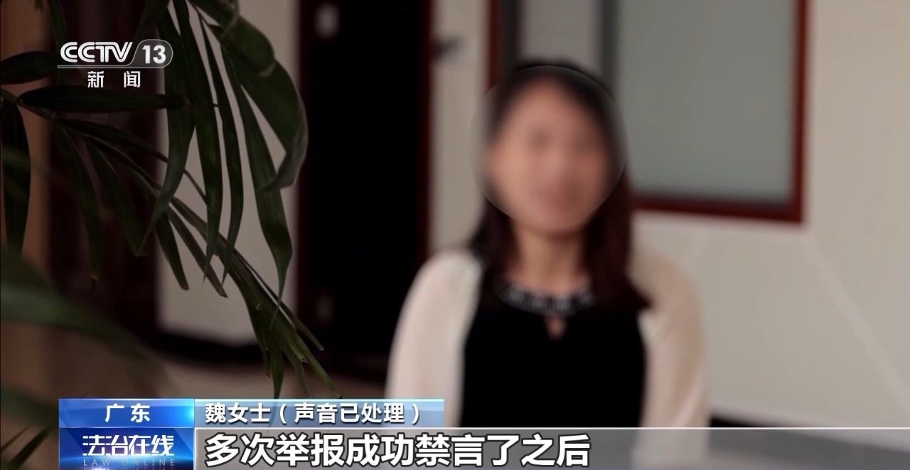 主播拒絕“擦邊”要賠50萬？離家30年想繼承遺產(chǎn)？法院判決大快人心→