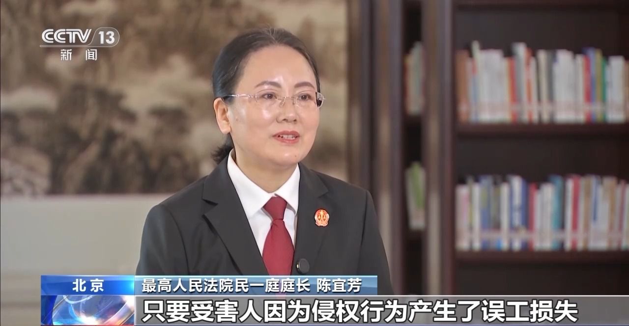 主播拒絕“擦邊”要賠50萬？離家30年想繼承遺產(chǎn)？法院判決大快人心→