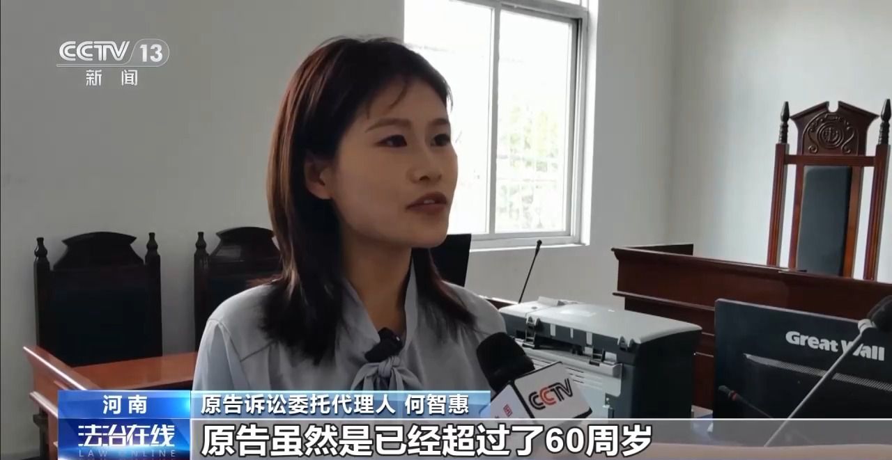 主播拒絕“擦邊”要賠50萬？離家30年想繼承遺產(chǎn)？法院判決大快人心→