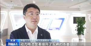 新版《汽車側(cè)面碰撞的乘員保護(hù)》國(guó)標(biāo)發(fā)布，“新”在哪里？