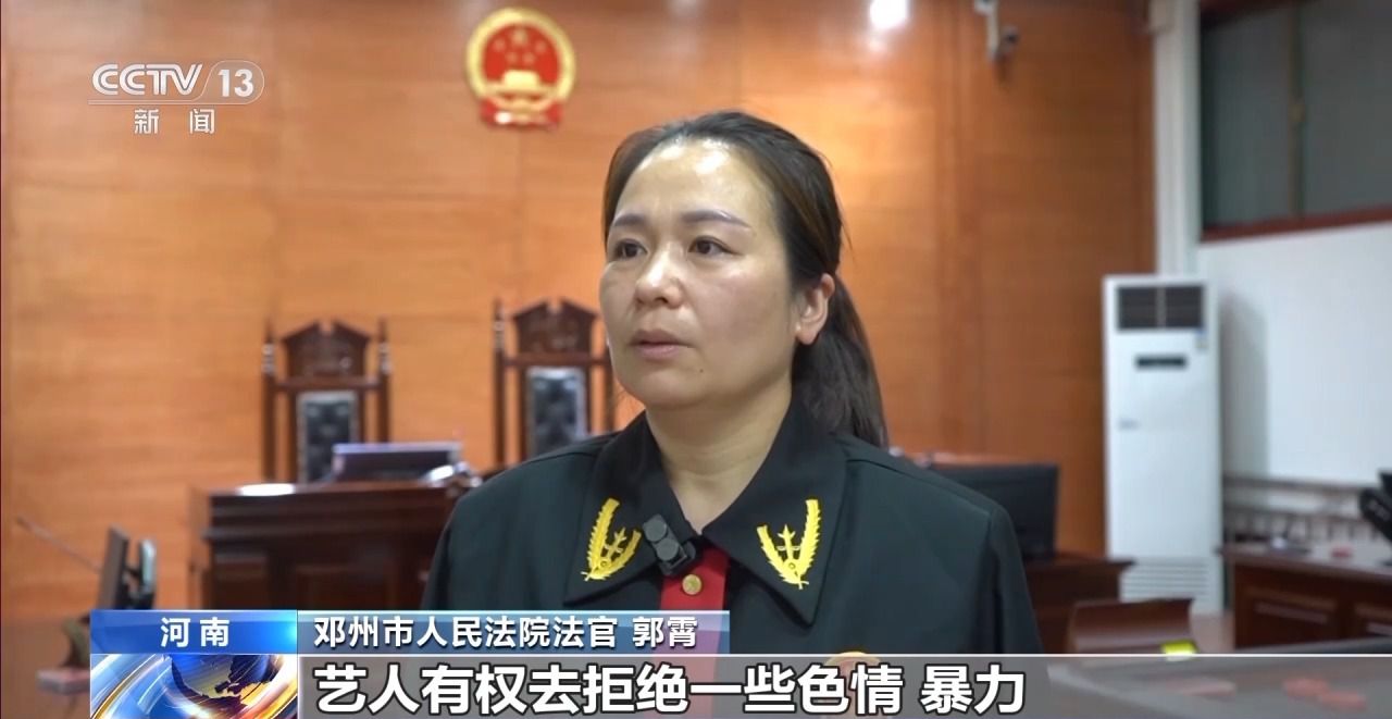 主播拒絕“擦邊”要賠50萬？離家30年想繼承遺產(chǎn)？法院判決大快人心→