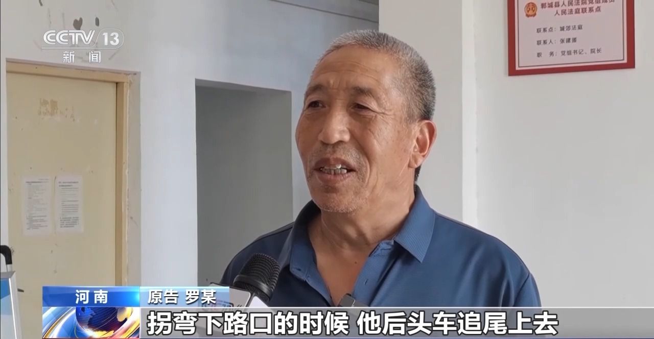 主播拒絕“擦邊”要賠50萬？離家30年想繼承遺產(chǎn)？法院判決大快人心→