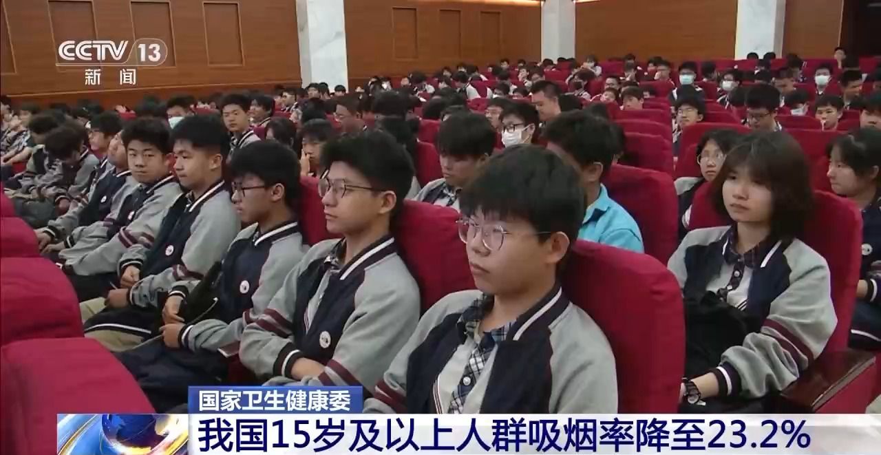 吸煙不往肺里吸就無害？細(xì)支煙危害更低？這些戒煙誤區(qū)你別中招