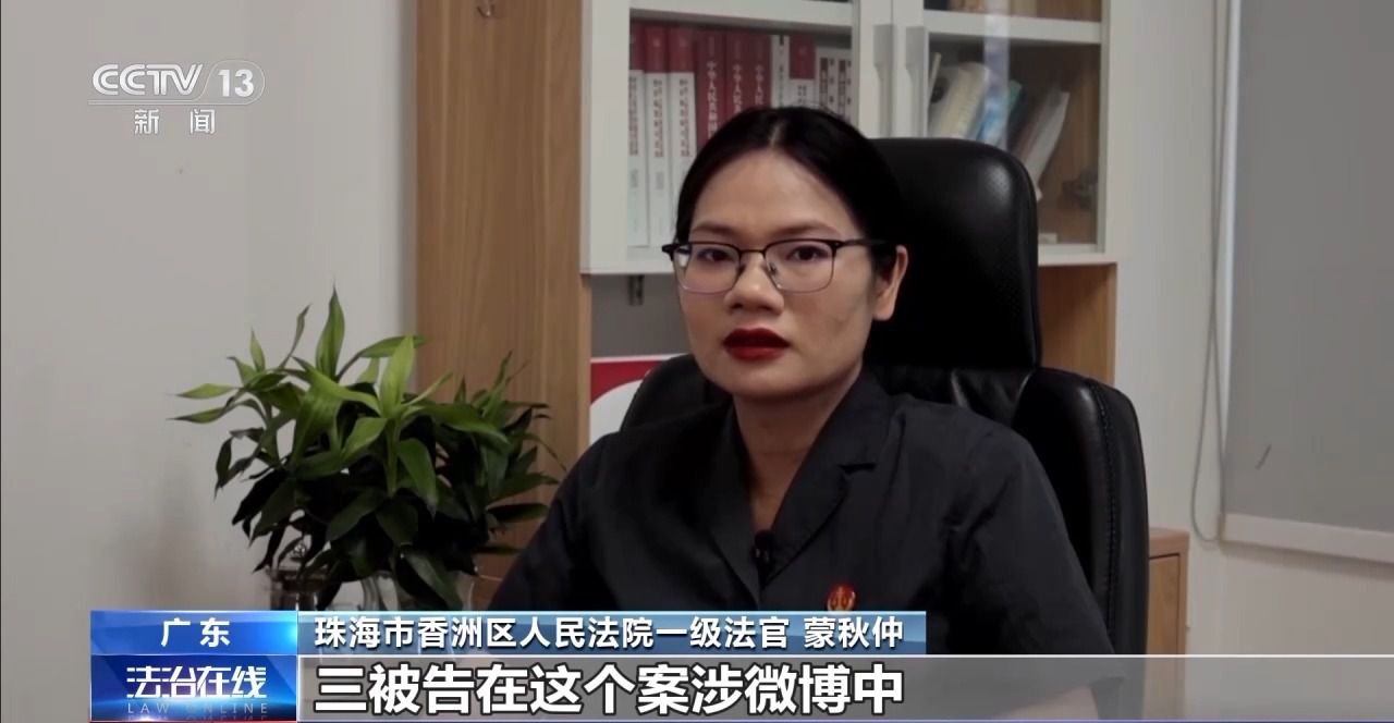 主播拒絕“擦邊”要賠50萬？離家30年想繼承遺產(chǎn)？法院判決大快人心→