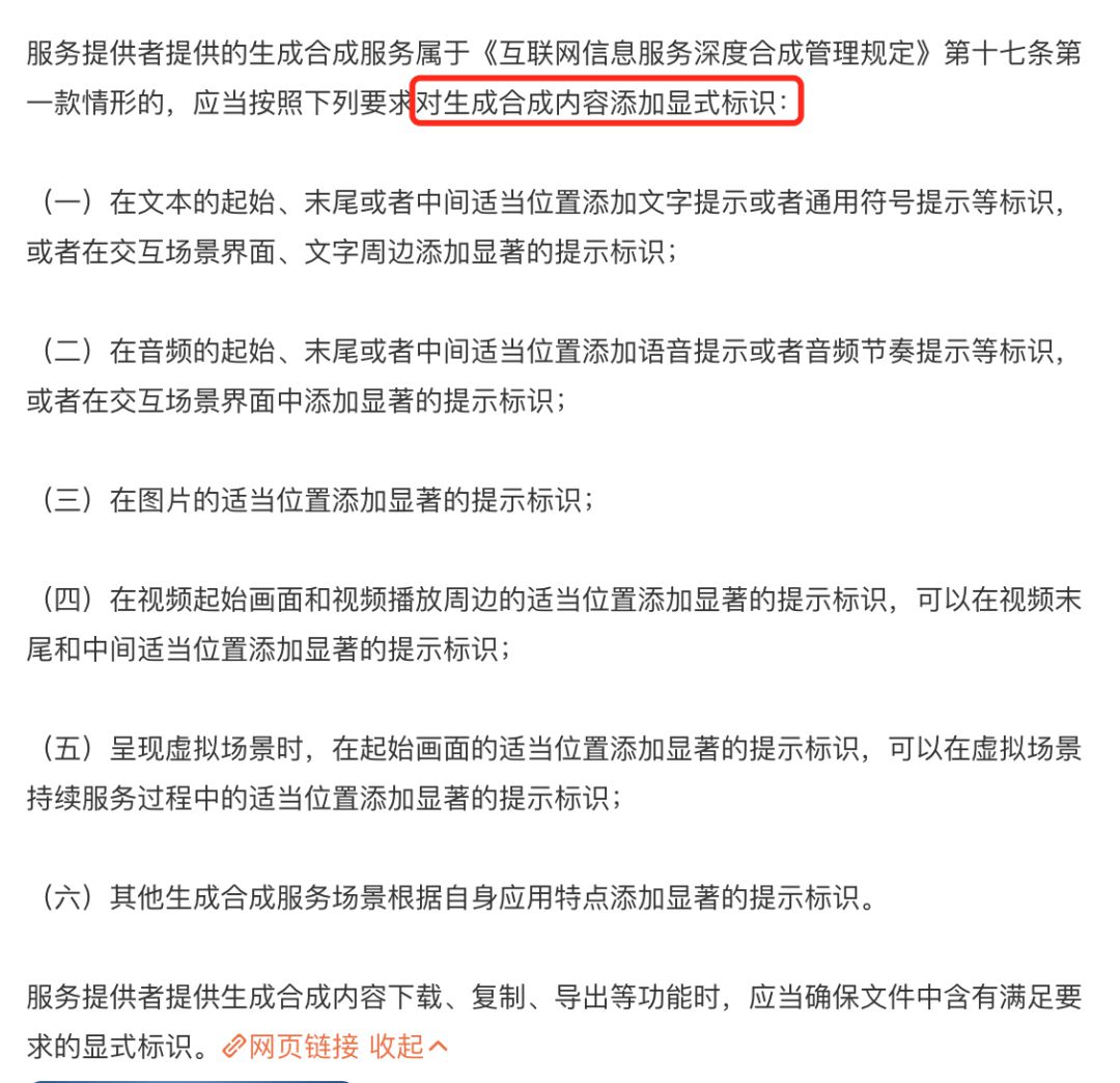 “月薪5萬被裁員”？別信！這種情況記得舉報……